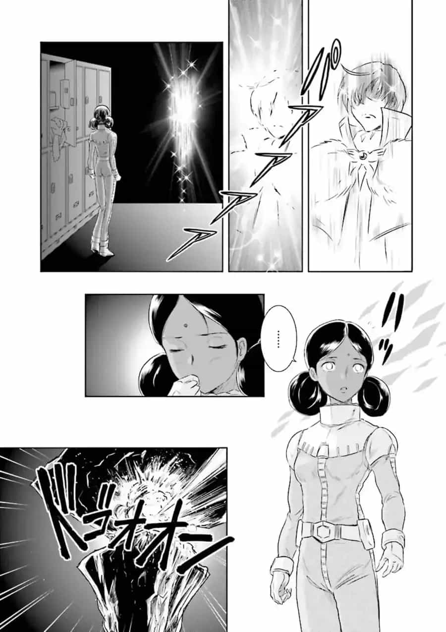 Gundam Exa - Chương 20 - ảnh 16