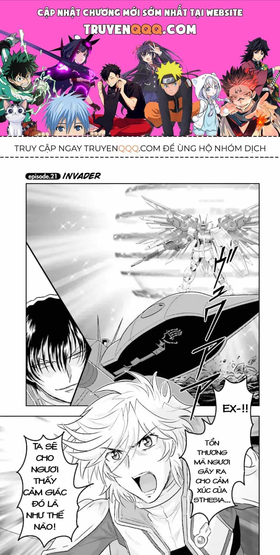 Gundam Exa - Chương 21 - ảnh 1