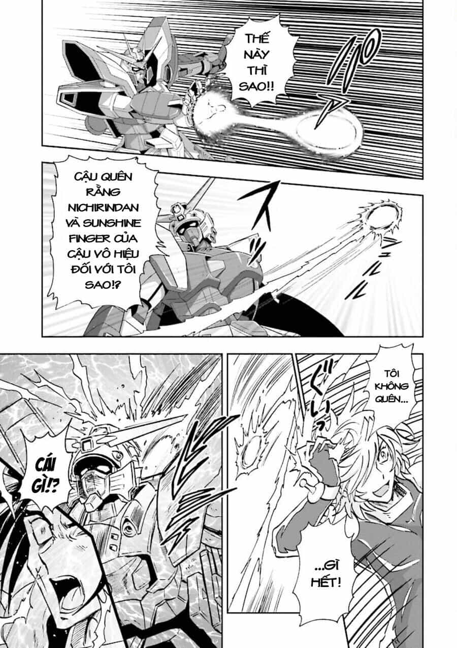 Gundam Exa - Chương 3 - ảnh 21