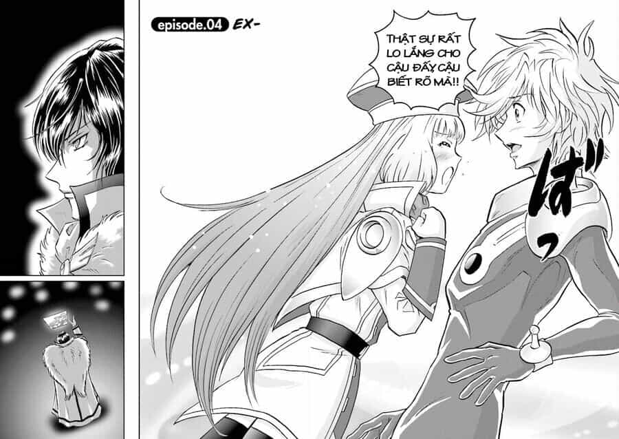 Gundam Exa - Chương 4 - ảnh 3