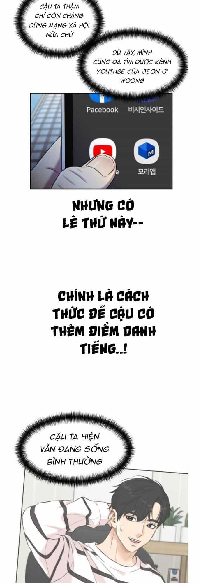 Gương Mặt Thiên Tài - Chương 116 - ảnh 16