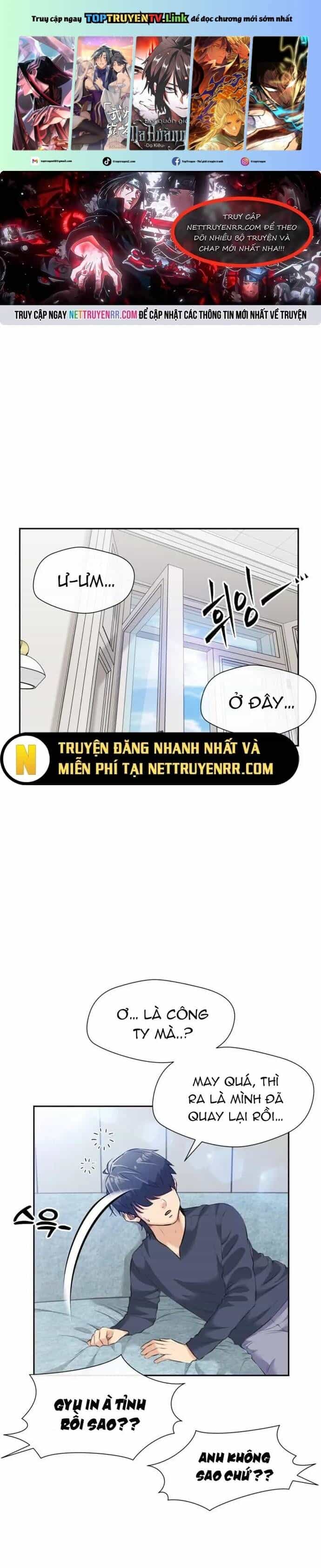 Gương Mặt Thiên Tài - Chương 161 - ảnh 1