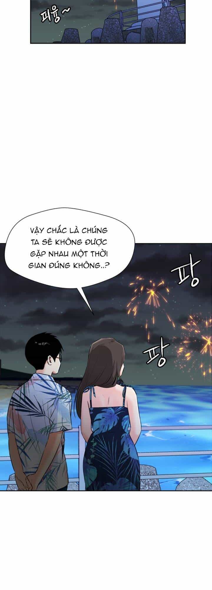 Gương Mặt Thiên Tài - Chương 74 - ảnh 47