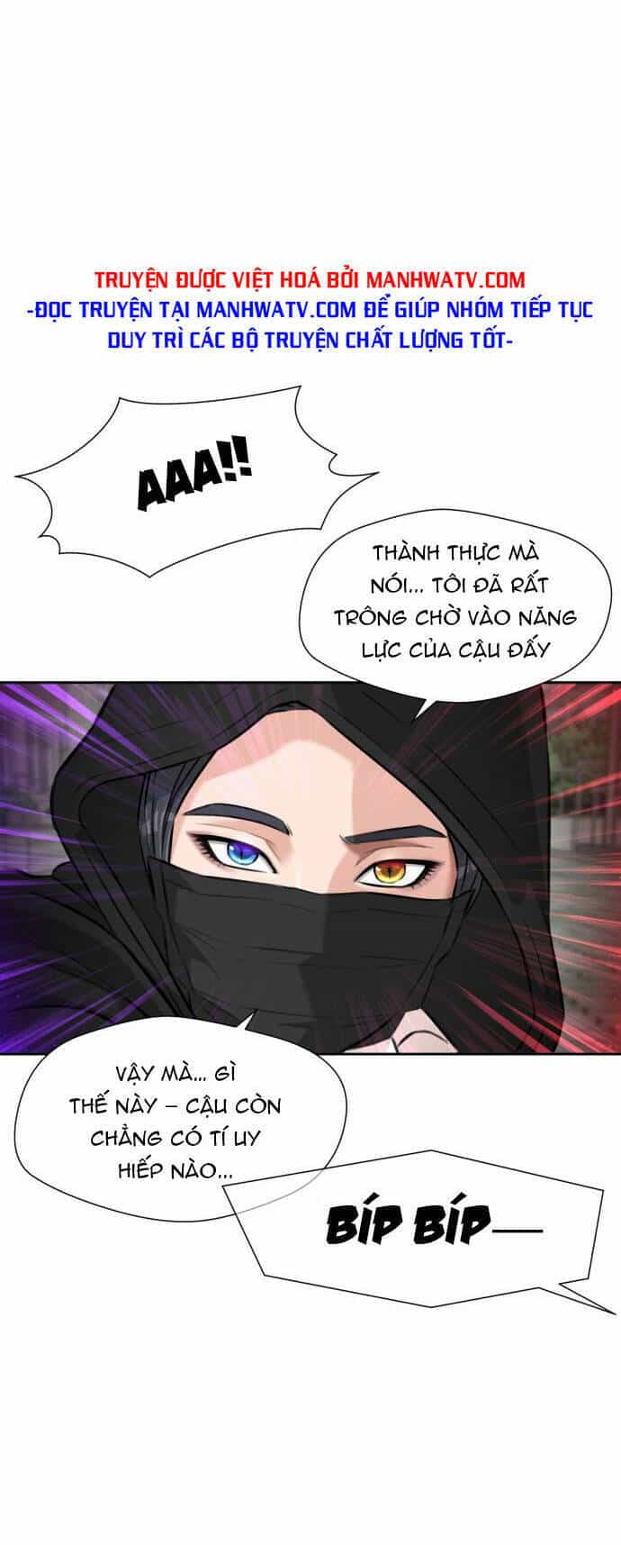 Gương Mặt Thiên Tài - Chương 94 - ảnh 19