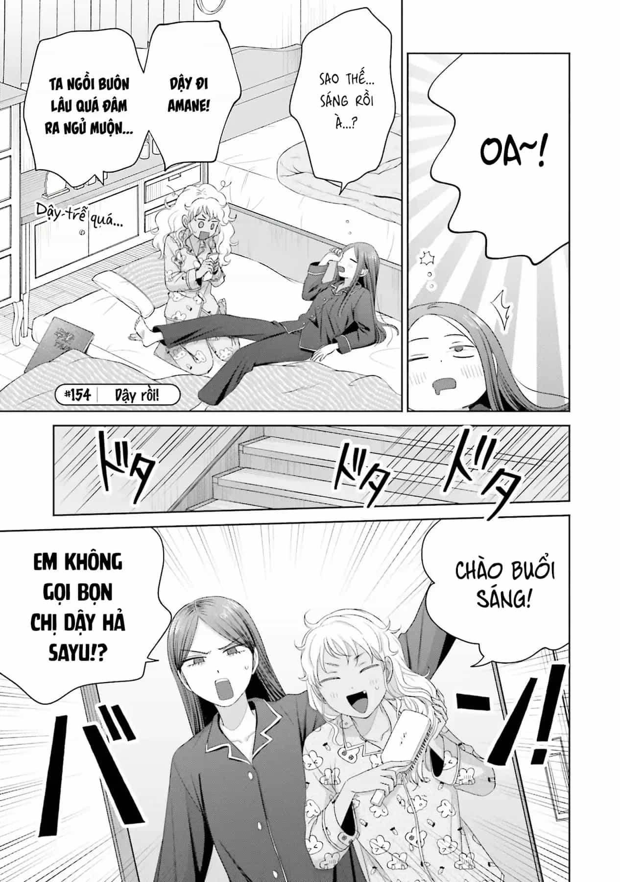 Gyaru Không Thể Tử Tế Với Otaku Ư? - Chương 37 - ảnh 13