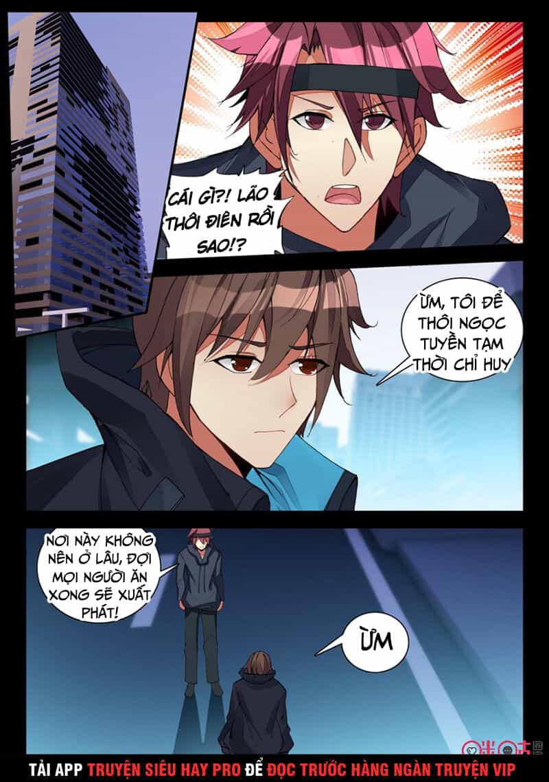 Hắc Ám Huyết Thời Đại - Chương 112 - ảnh 11