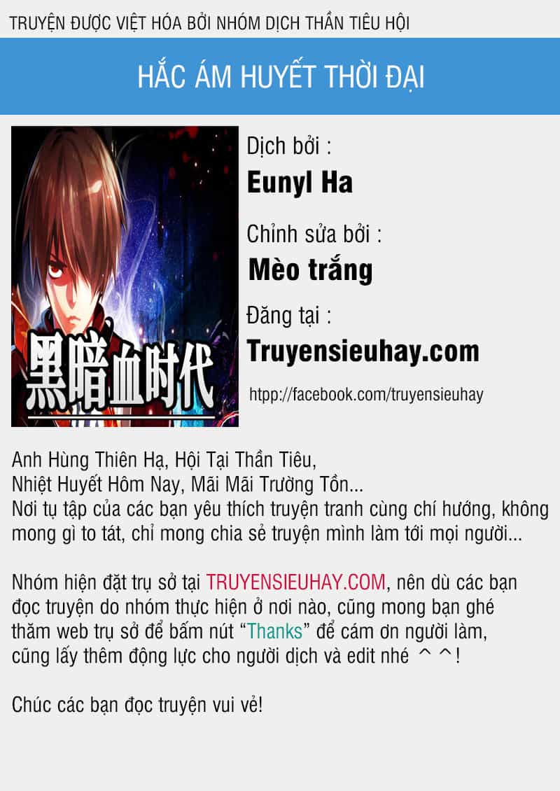 Hắc Ám Huyết Thời Đại - Chương 95 - ảnh 1