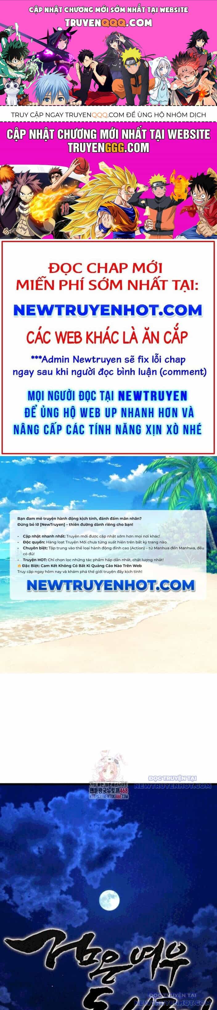 Hắc Bạch Hồ Ly Độc Tâm Côn Luân Kiếm Tuyến Bạch Bệnh Chi Chủ - Chương 11 - ảnh 1