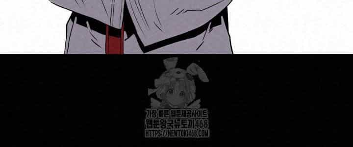 Hắc Bạch Hồ Ly Độc Tâm Côn Luân Kiếm Tuyến Bạch Bệnh Chi Chủ - Chương 41 - ảnh 94