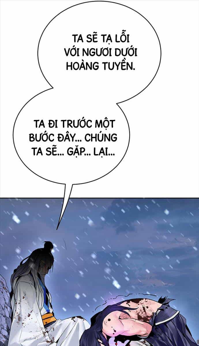 Hắc Bạch Võ Đế - Chương 1 - ảnh 45