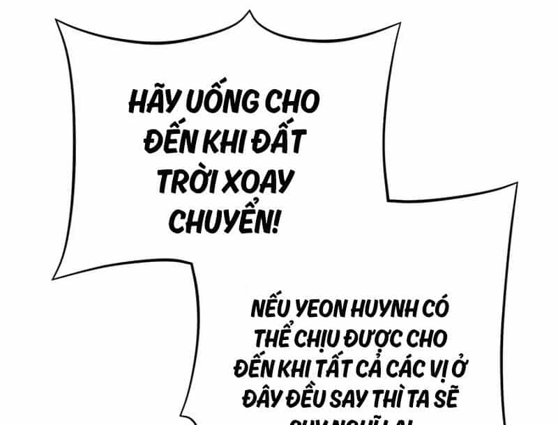 Hắc Bạch Võ Đế - Chương 14 - ảnh 69