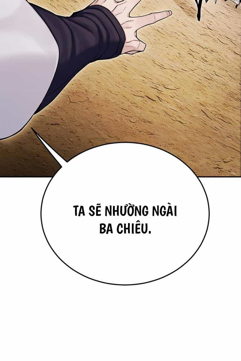 Hắc Bạch Võ Đế - Chương 15 - ảnh 129