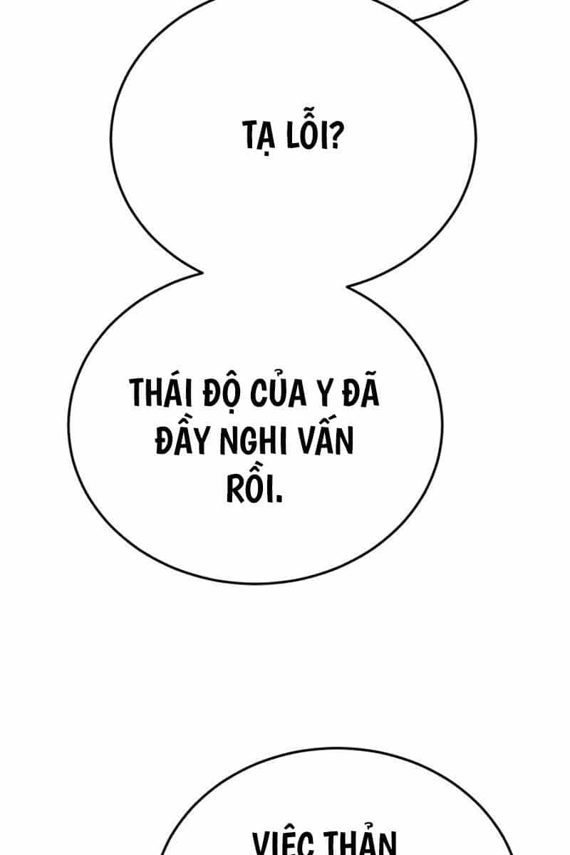 Hắc Bạch Võ Đế - Chương 15 - ảnh 13
