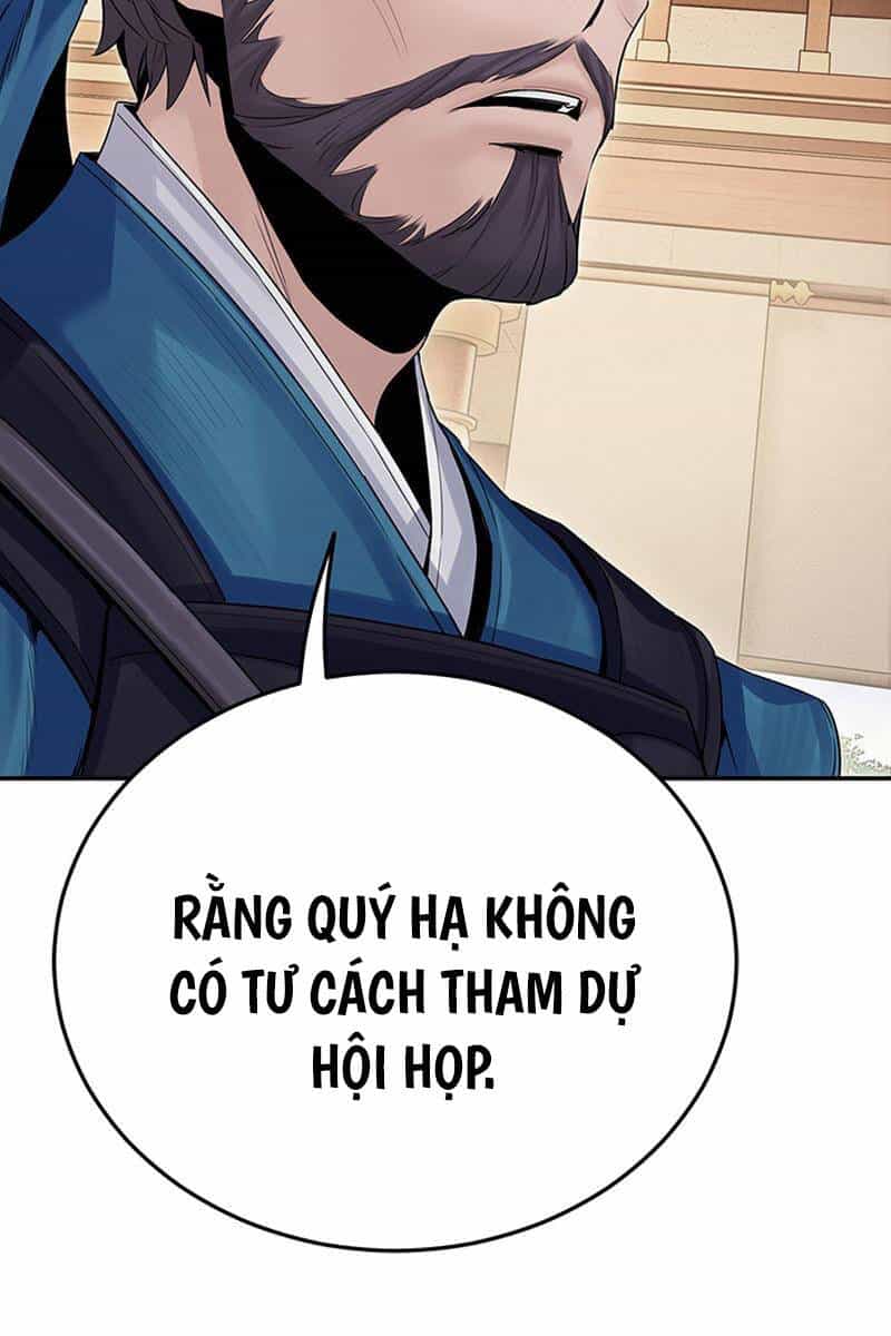 Hắc Bạch Võ Đế - Chương 15 - ảnh 9