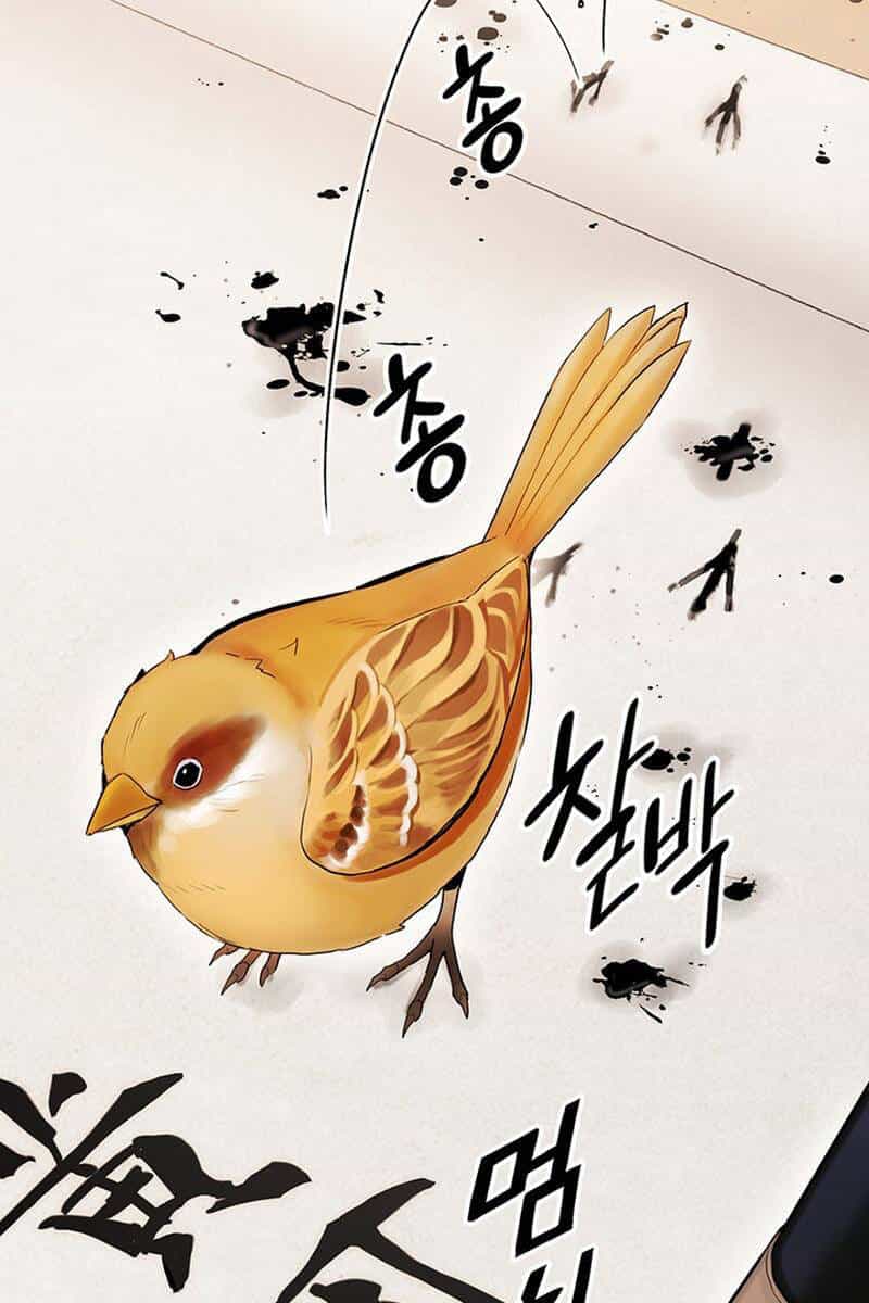 Hắc Bạch Võ Đế - Chương 20 - ảnh 117