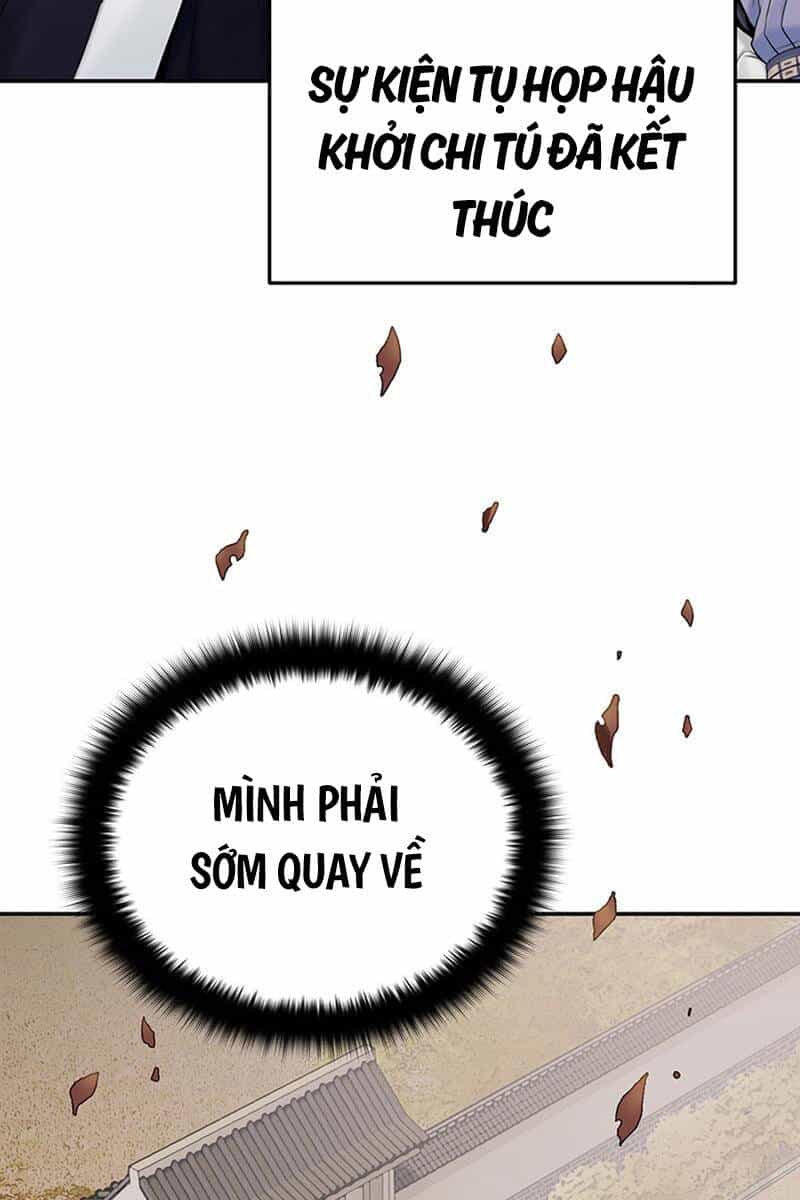 Hắc Bạch Võ Đế - Chương 20 - ảnh 29