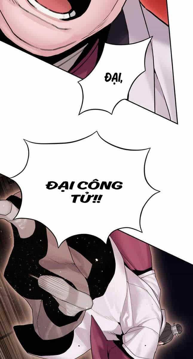 Hắc Bạch Võ Đế - Chương 22 - ảnh 20