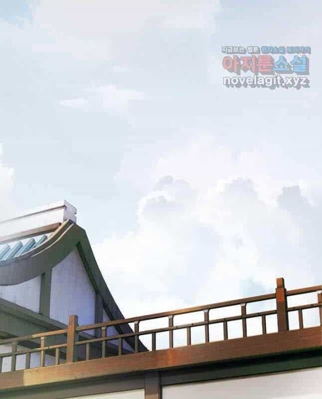 Hắc Bạch Võ Đế - Chương 23 - ảnh 104