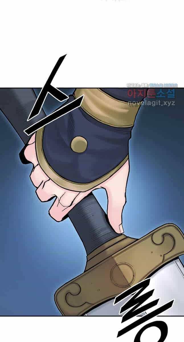 Hắc Bạch Võ Đế - Chương 24 - ảnh 38