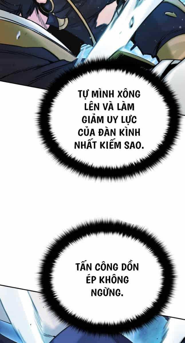 Hắc Bạch Võ Đế - Chương 25 - ảnh 12