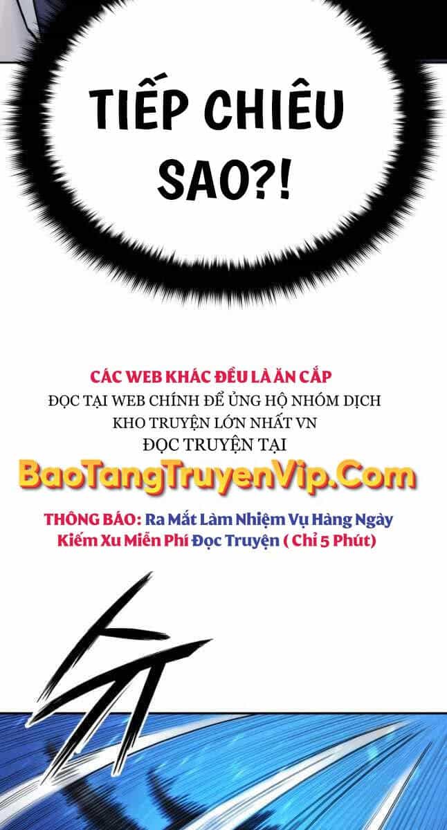Hắc Bạch Võ Đế - Chương 25 - ảnh 6