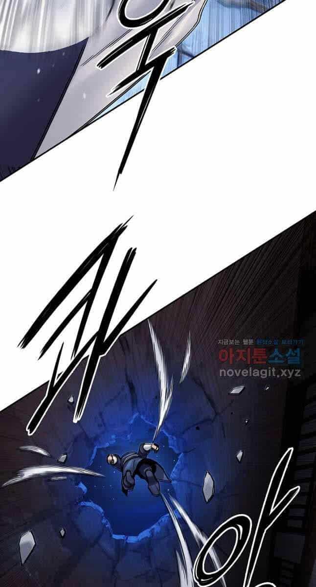 Hắc Bạch Võ Đế - Chương 29 - ảnh 84
