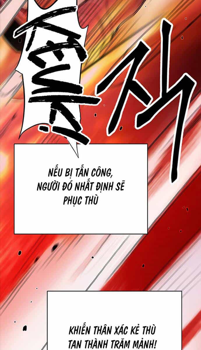 Hắc Bạch Võ Đế - Chương 3 - ảnh 48