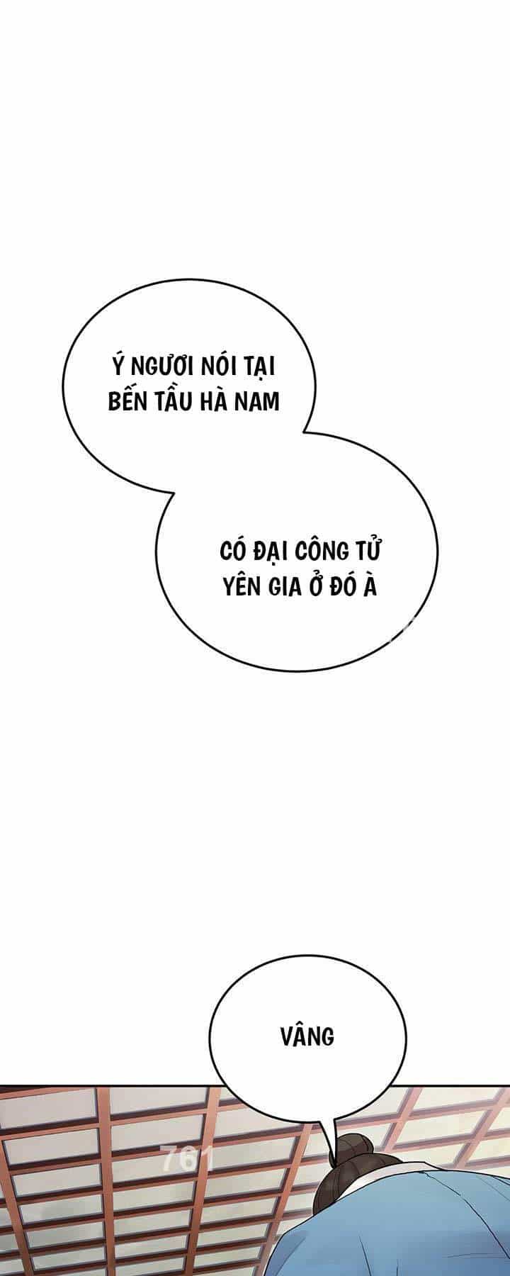 Hắc Bạch Võ Đế - Chương 32 - ảnh 1