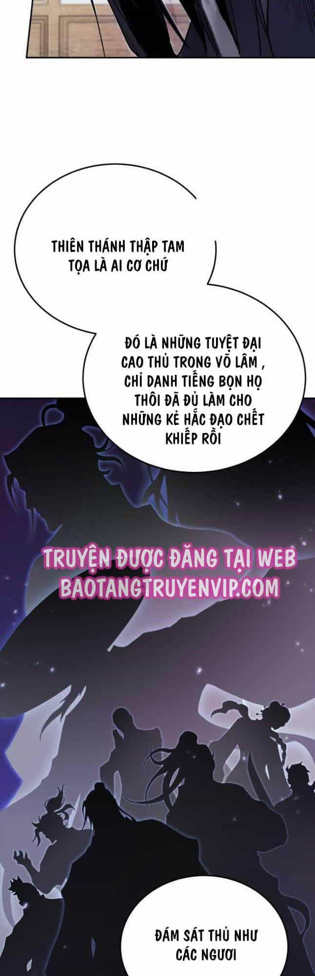 Hắc Bạch Võ Đế - Chương 39 - ảnh 21