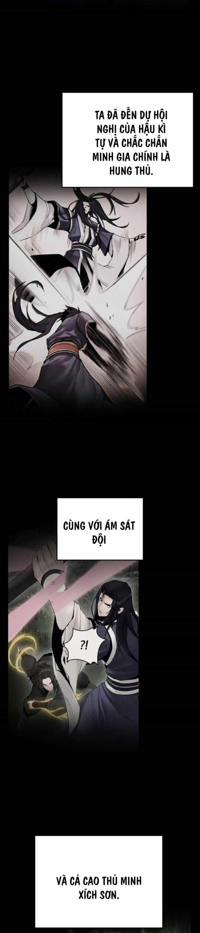 Hắc Bạch Võ Đế - Chương 42 - ảnh 22