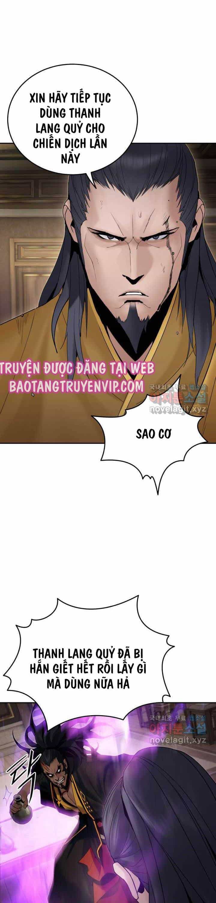 Hắc Bạch Võ Đế - Chương 43 - ảnh 2