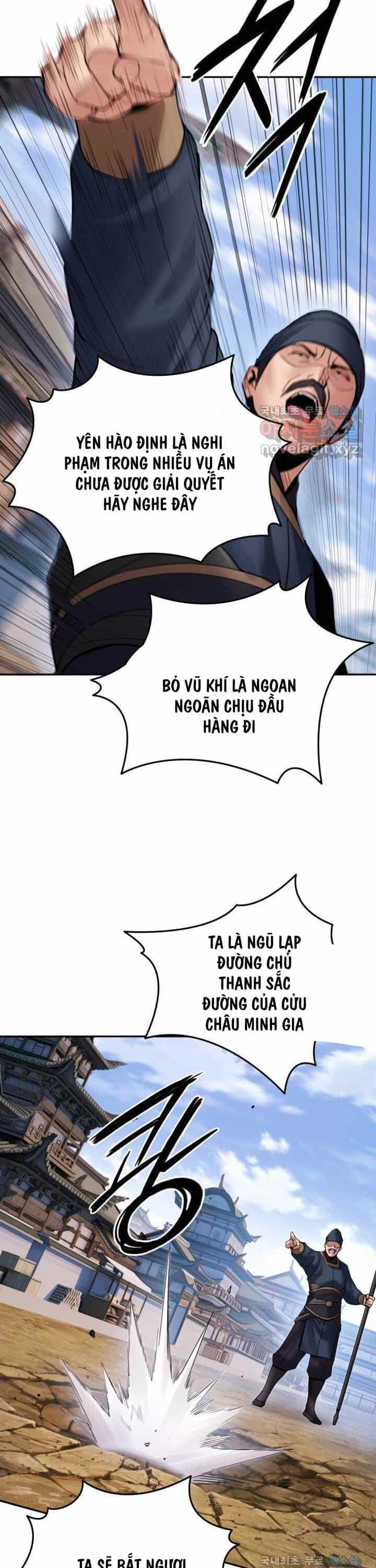 Hắc Bạch Võ Đế - Chương 43 - ảnh 31