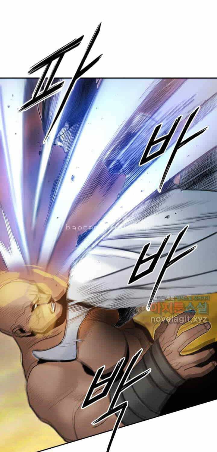 Hắc Bạch Võ Đế - Chương 46 - ảnh 9