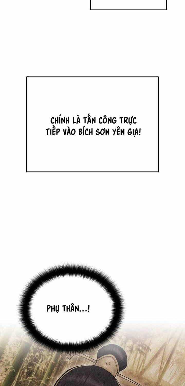 Hắc Bạch Võ Đế - Chương 48 - ảnh 82