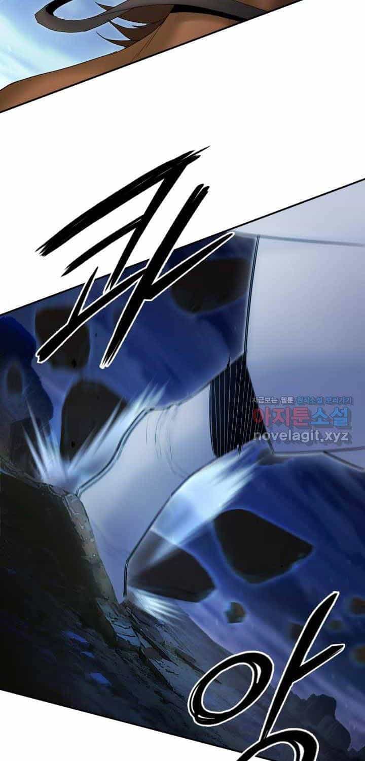 Hắc Bạch Võ Đế - Chương 49 - ảnh 79