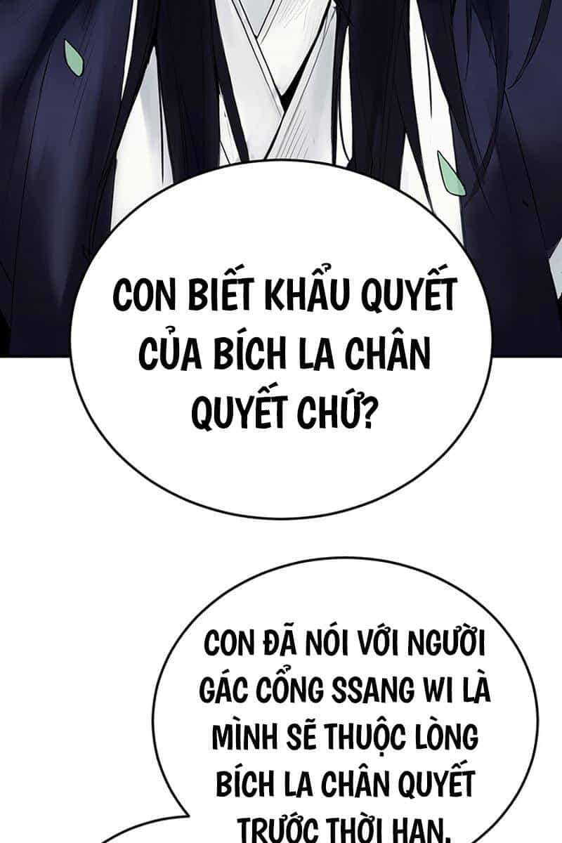Hắc Bạch Võ Đế - Chương 5 - ảnh 27