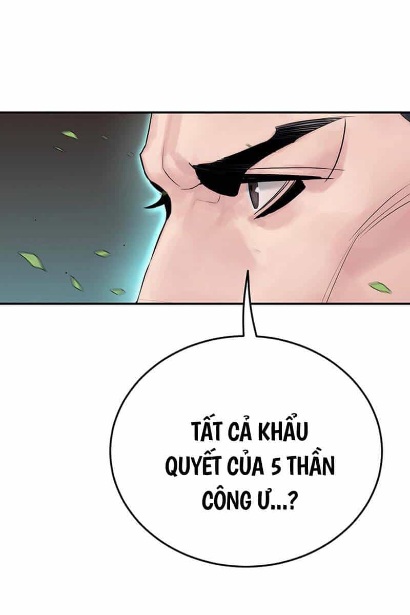 Hắc Bạch Võ Đế - Chương 5 - ảnh 32