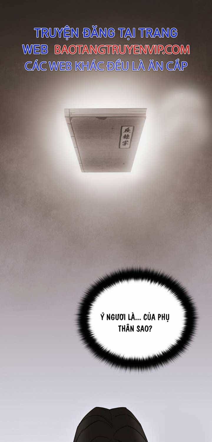 Hắc Bạch Võ Đế - Chương 53 - ảnh 53
