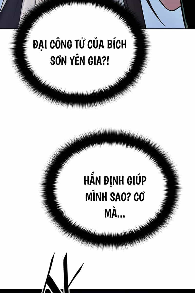 Hắc Bạch Võ Đế - Chương 7 - ảnh 105