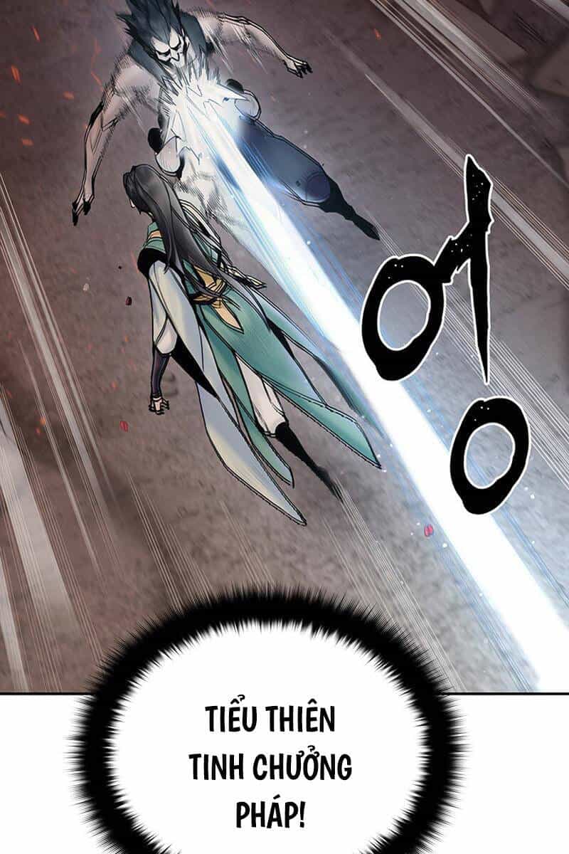 Hắc Bạch Võ Đế - Chương 7 - ảnh 26
