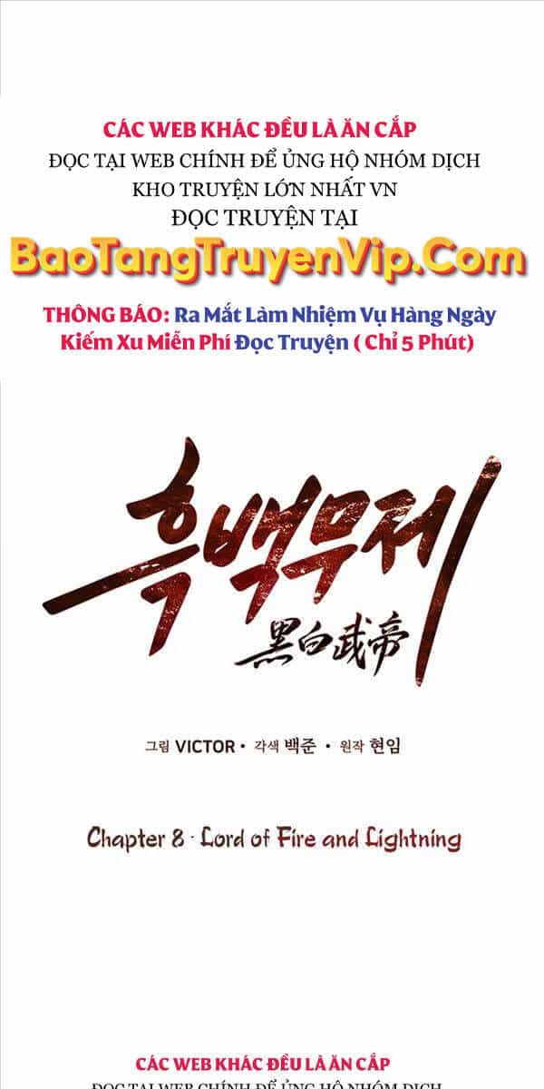 Hắc Bạch Võ Đế - Chương 8 - ảnh 1