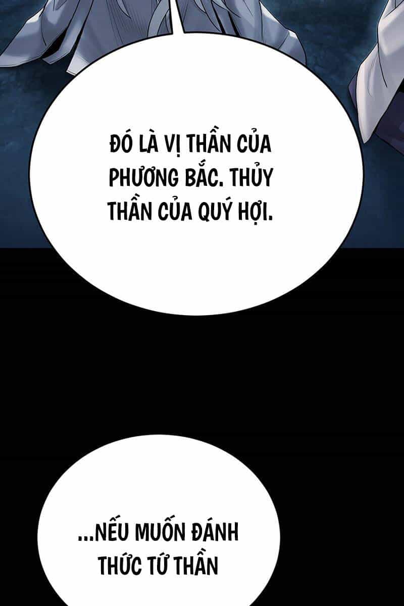 Hắc Bạch Võ Đế - Chương 9 - ảnh 18
