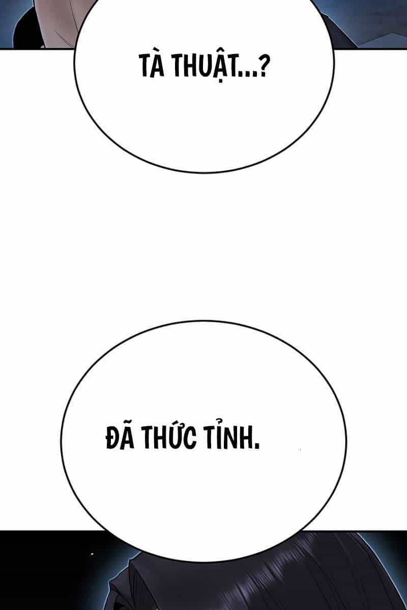 Hắc Bạch Võ Đế - Chương 9 - ảnh 84