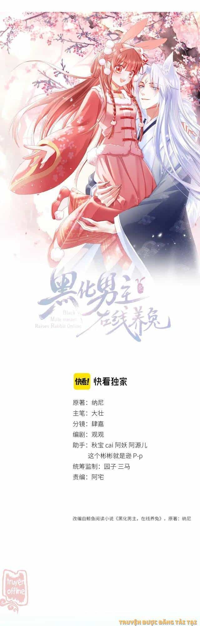 Hắc Hóa Nam Chính Trực Tuyến Nuôi Thỏ - Chương 49 - ảnh 2