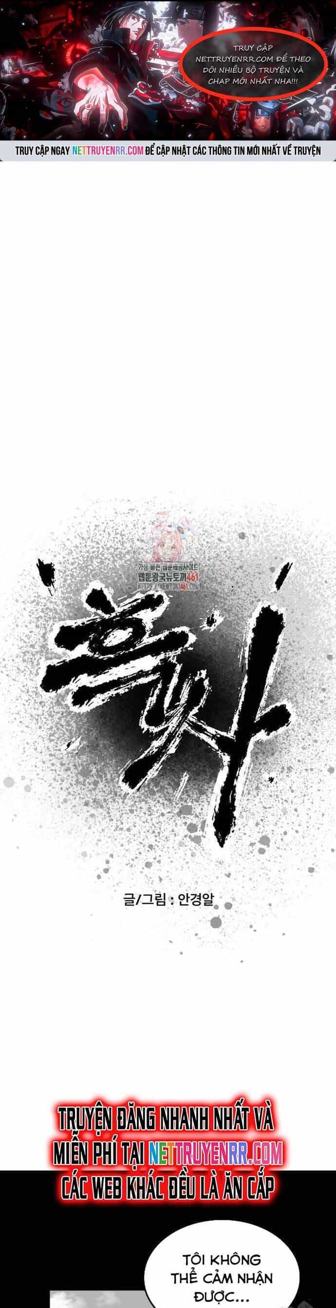Hắc Sa - Chương 16 - ảnh 1