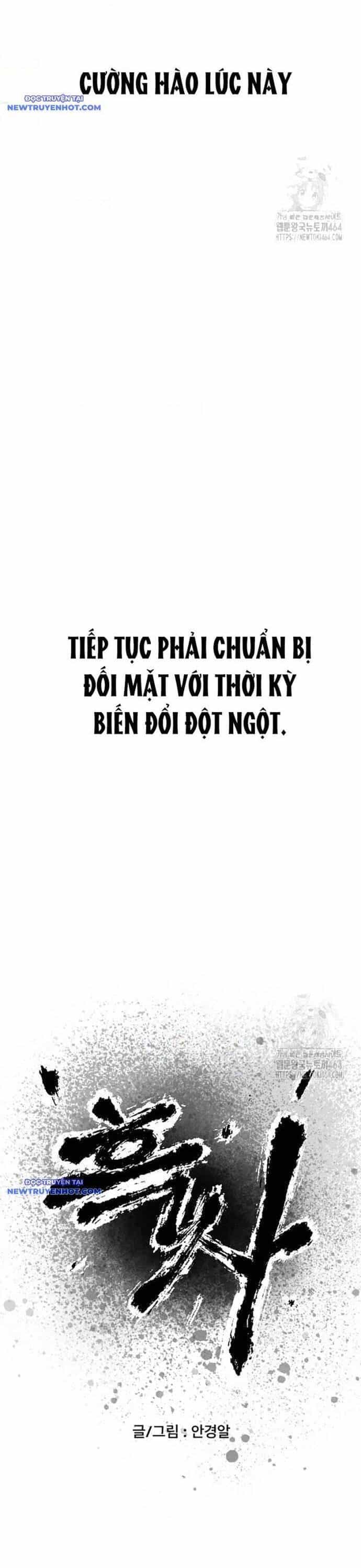 Hắc Sa - Chương 21 - ảnh 2