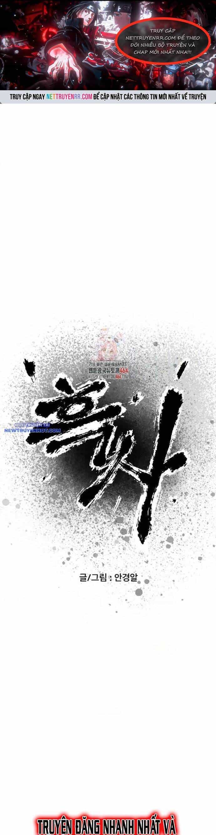 Hắc Sa - Chương 22 - ảnh 1