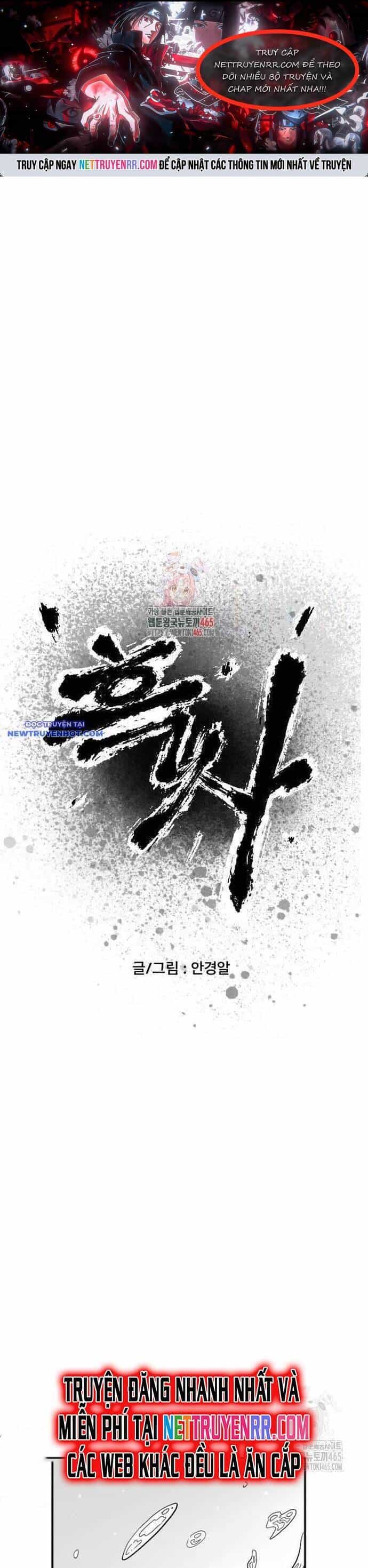 Hắc Sa - Chương 23 - ảnh 1