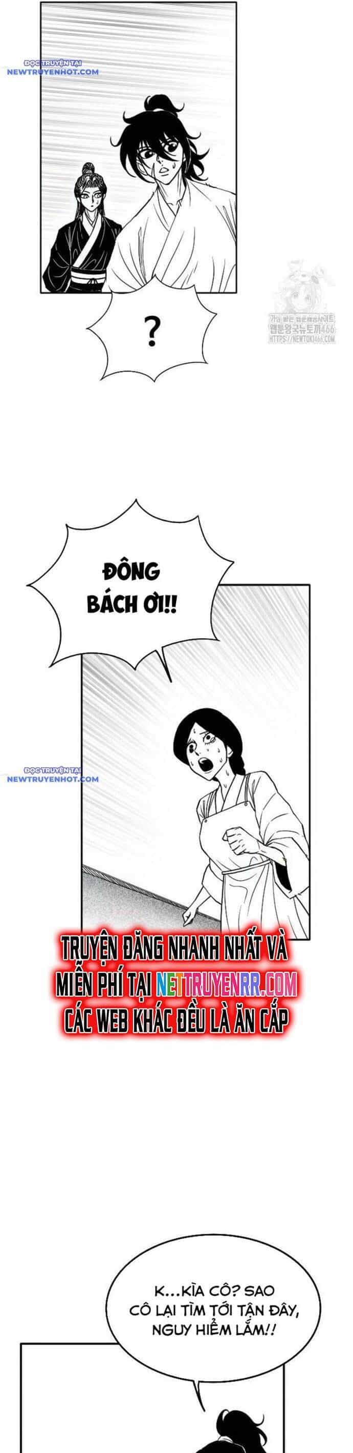 Hắc Sa - Chương 25 - ảnh 15