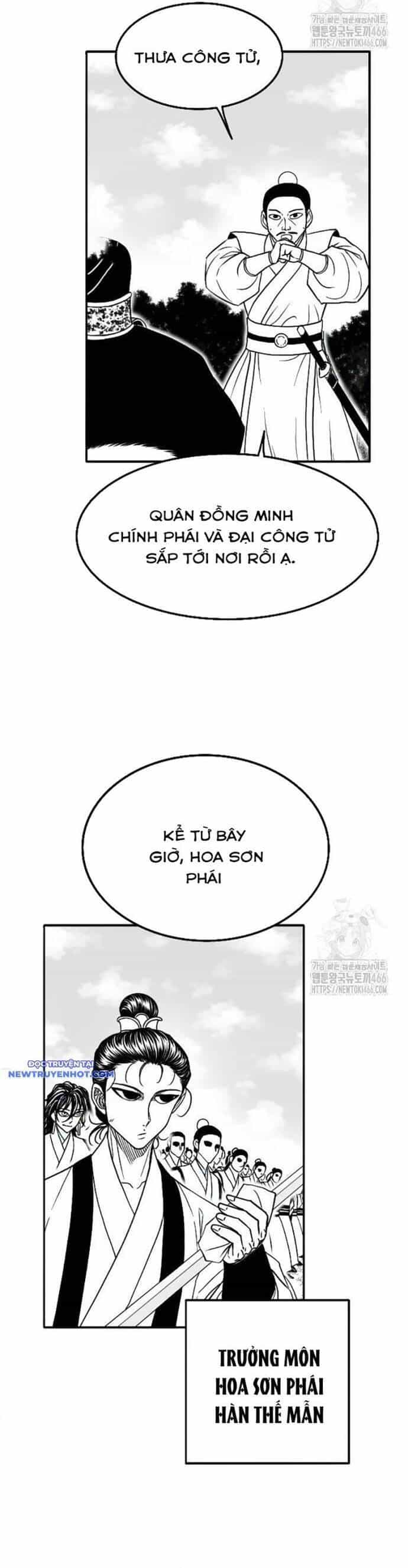 Hắc Sa - Chương 26 - ảnh 13